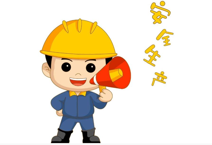 金永窯爐不斷加強(qiáng)員工安全意識